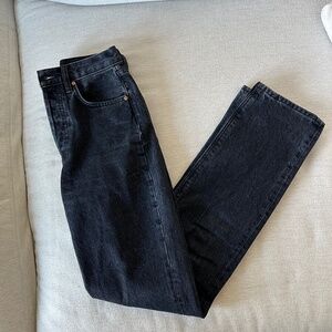 Denim forum Joni jeans